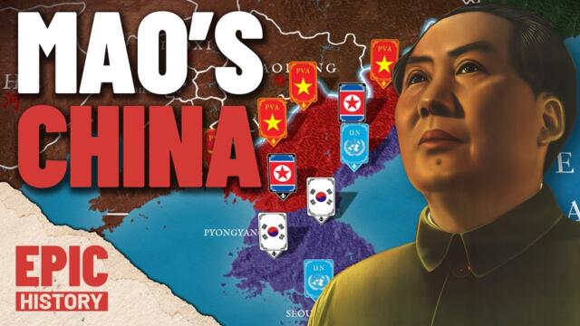 Rise of China - 'The Great Leap Forward'