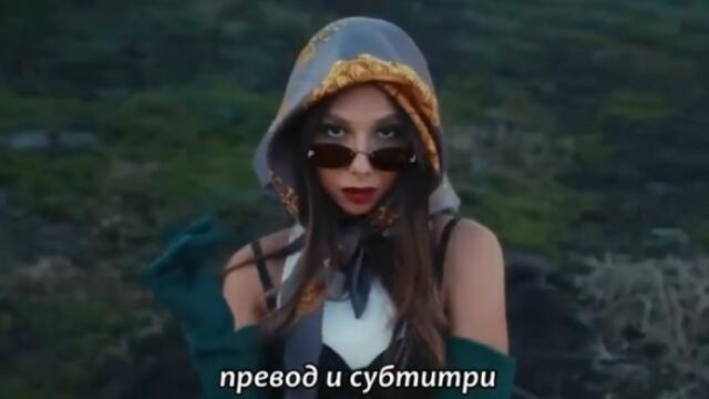 Albino x Mile Kitić - Nijedna (Official Video) bg sub