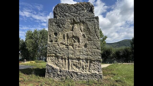 „България ленд“ – красотата в умален размер