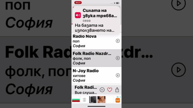 Трагична ретро фолк сръбски гранд продакшан