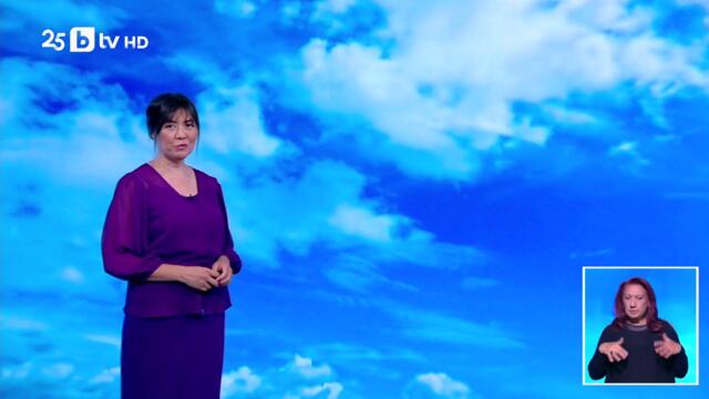bTV Времето (01.08.2025 г. – централна емисия)