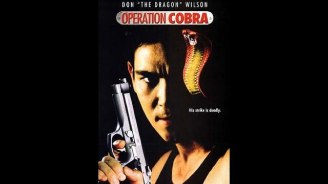 Огнен Ад (1997) БГ Аудио