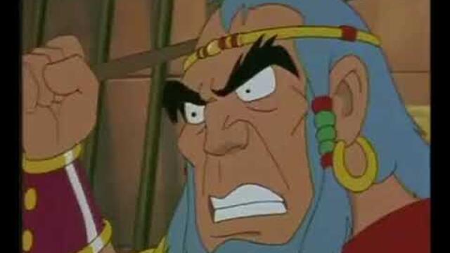 Крал Давид анимация Бг аудио 