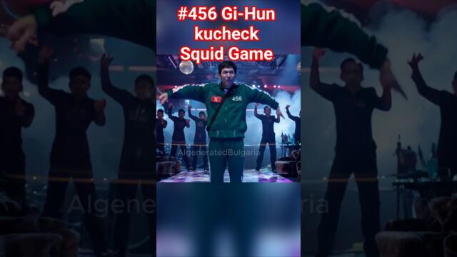 #456 Gi-hun kuchek Squid Game Balkan version #bulgaria #balkan #kuchek #кючек #aidance #пародия #ai
