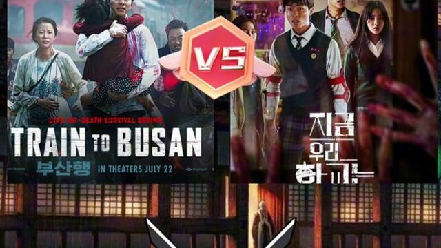 Duel de préférence !