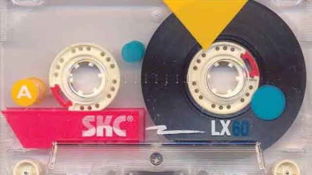 орк.Ориент - Кючек - 1993