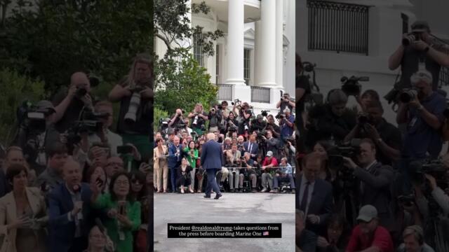 President @realdonaldtrump takes questions from the press before boarding Marine One 🫡 #trump #usa