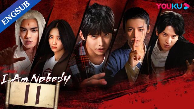 [I Am Nobody] EP11 | College Boy Got Superpower | Peng Yuchang / Hou Minghao / Wang Yinglu | YOUKU