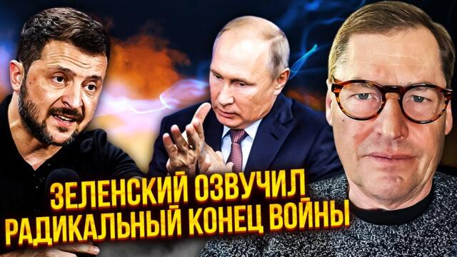 ⚡️ЖИРНОВ: ТРАМП МОЛЧИТ О САМОМ ГЛАВНОМ! Путин УЖЕ НЕ ПРЕЗИДЕНТ?! Конгресс ТРЕБУЕТ ГОЛОВУ диктатора