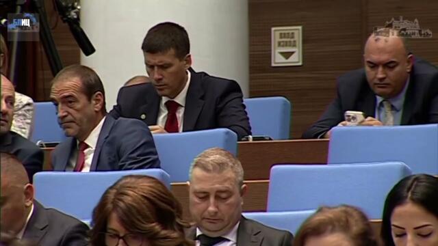 Антиспекулата при въвеждане на еврото | Закриват ли КПК - Какво ще решат депутатите и за пожарите?