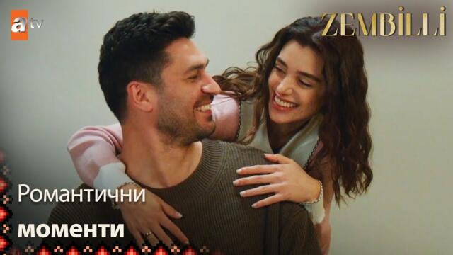 Адем и Фидан се забавляват😏 - Zembilli