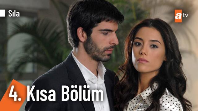 4. Kısa Bölüm | Sıla @siladizi