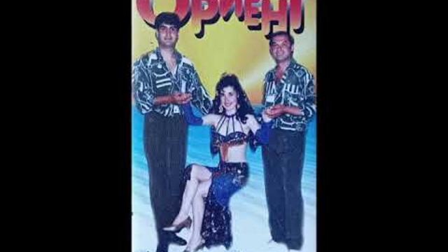 орк.Ориент - Кючек Двата смока - 1995