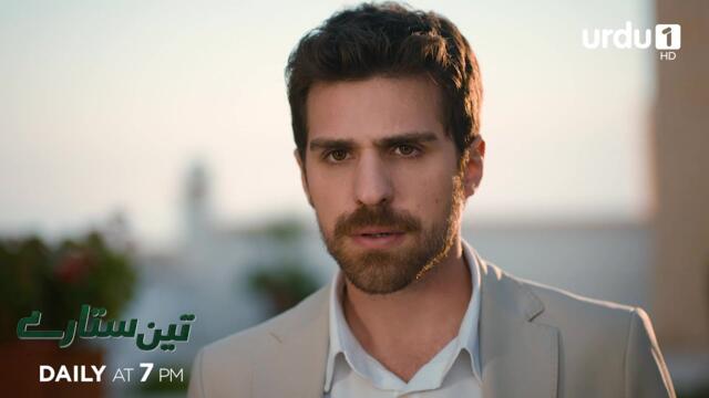 Teen Sitaray | Promo 153 | Turkish Drama | Three Sisters | Üç Kız Kardeş