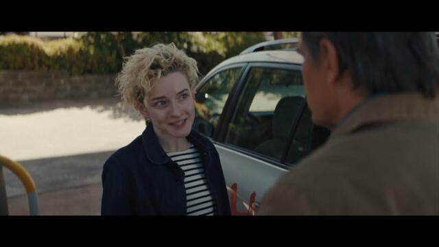 Weapons | Perfect Score