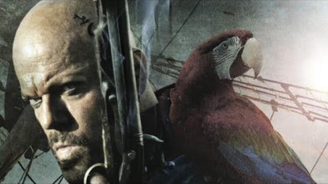 Островът на съкровищата(2012)Бг аудио