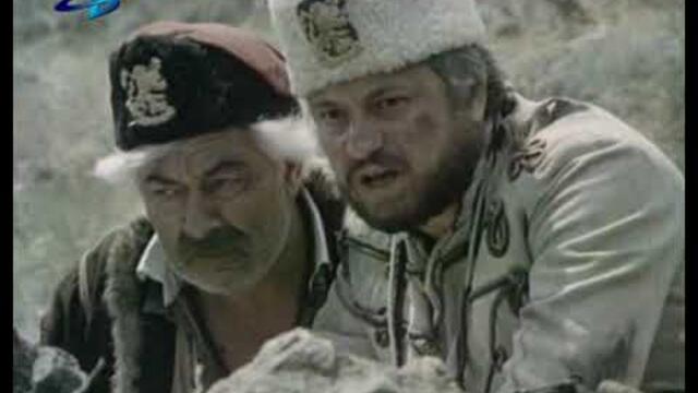 Записки по българските въстания - 12 част (Пожари)