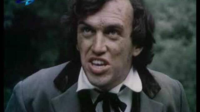 Записки по българските въстания - 13 част (Краят)