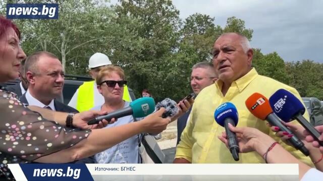Борисов: КПКОНПИ заслужава да бъде закрита