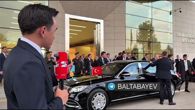 Эрдоган обошёл авто, чтобы Токаев сел первым. Уважительный жест от президента Турции