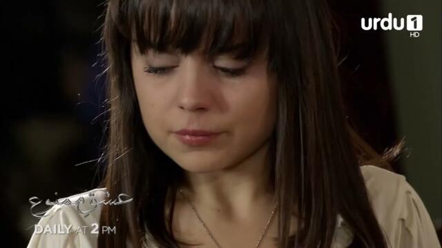 Ishq e Mamnu | Episode 136 Teaser | Turkish Drama | Forbidden Love | Aşk-ı Memnu