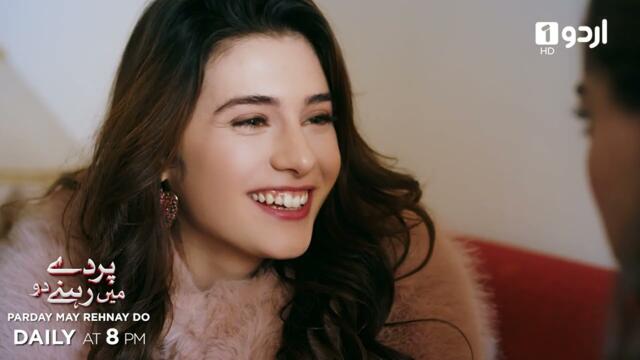 Parday May Rehnay Do | Episode Promo 33 | Turkish Drama | Lost In Love | Sakla Beni