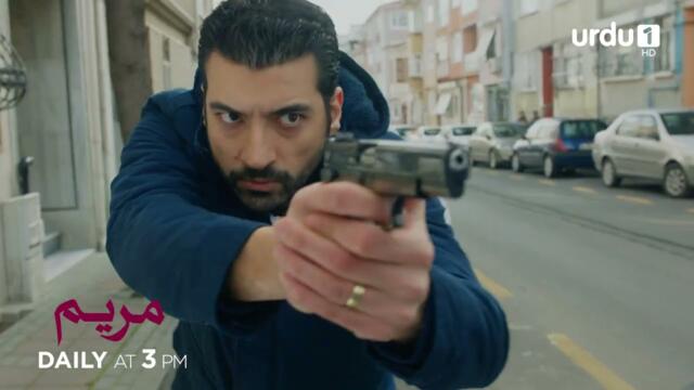 Maryam | Episode 120 Promo | Turkish Drama | Meryem