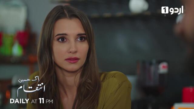 Ek Haseen Intiqam | Episode 113 Teaser | Turkish Drama | Sweet Revenge | Tatlı İntikam