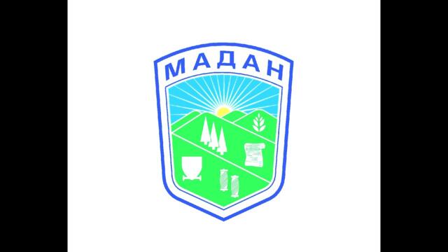 Извънредно заседание на ОбС - Мадан, дата на провеждане 01.08.2025 г.