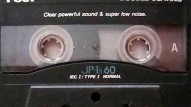 орк.Орхидеи - Кючек Тип топ - 1992