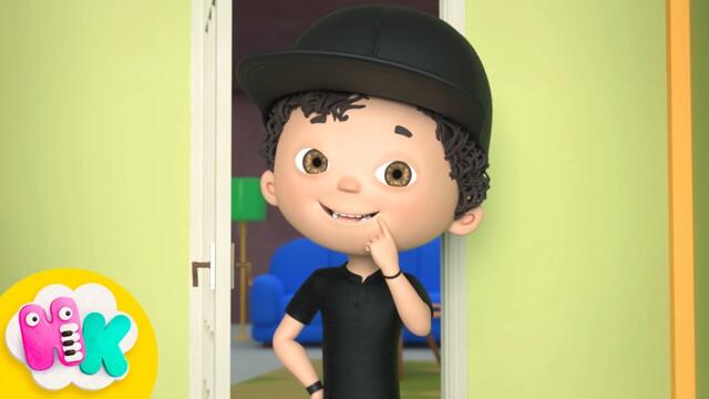 Малкият Побойник | Детски песнички на български - HeyKids