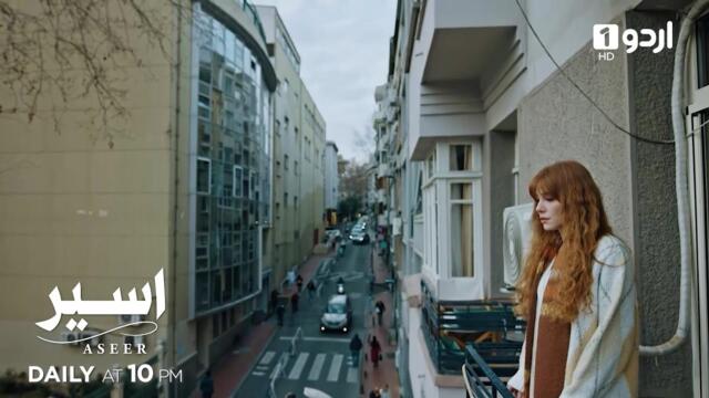 Aseer | Teaser 46 | Turkish Drama | The Stickman | Cop Adam