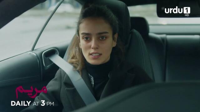 Maryam | Episode 119 Teaser | Turkish Drama | Meryem
