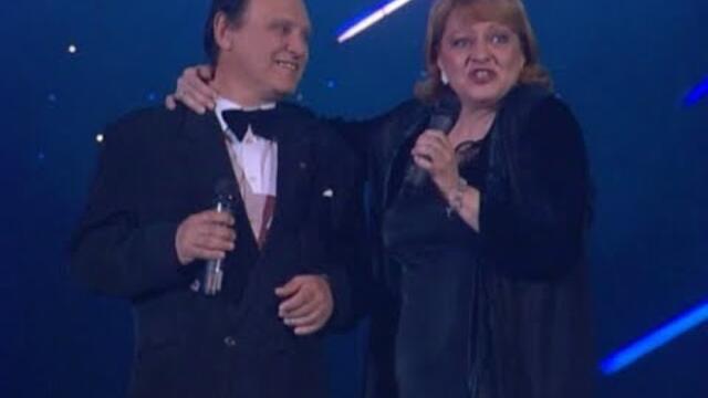 Богдана Карадочева - Дано (2004)