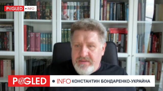 Константин Бондаренко за корупционната мрежа на Зеленски и атакат срещу НАБУ и САП
