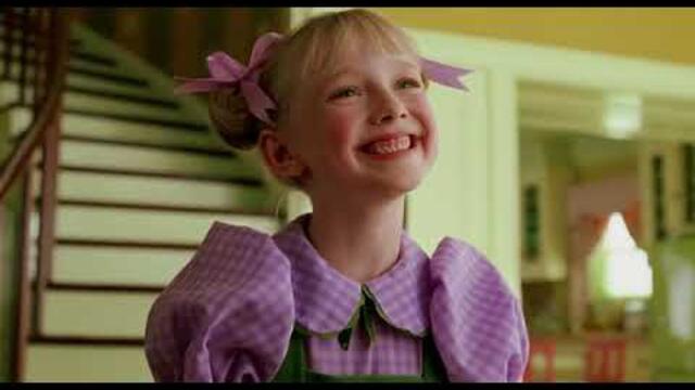 Котка с шапка Бг Аудио