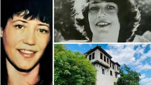 Домът на легендарната певица Мария Нейкова се продава, цената е    Снимки