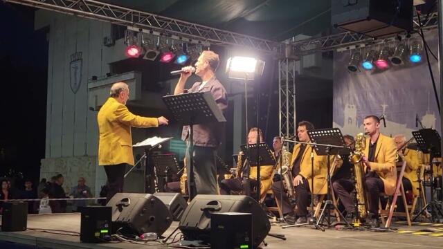 БИГ БЕНД РУСЕ