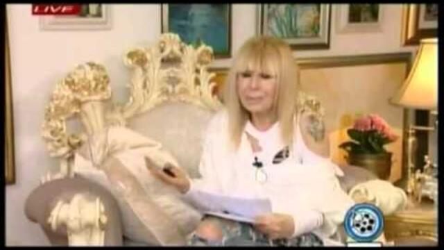 ЛИЛИ ИВАНОВА: ИНТЕРВЮ / LILI IVANOVA: INTERVIEW