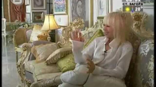 ЛИЛИ ИВАНОВА: ИНТЕРВЮ, 22.06.2007 (ЧАСТ 2) / INTERVIEW