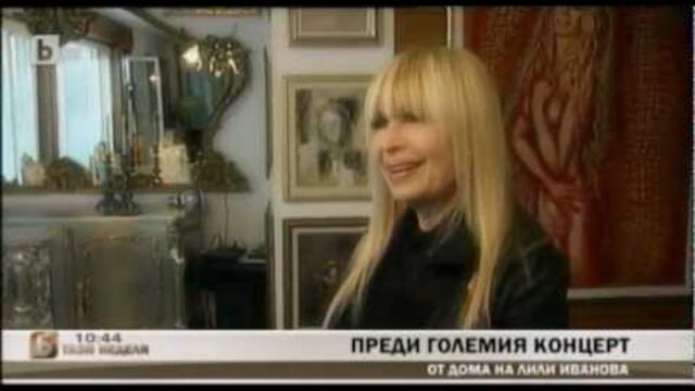 Lili Ivanova -  bTV Tazi Nedelya 21_10_2012