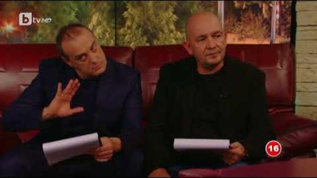 Шоуто на Слави: Вечер на Северозападната култура (част 2) /18.10.17/