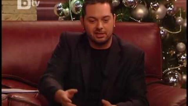 Шоуто на Слави: Вечер на северозападната култура