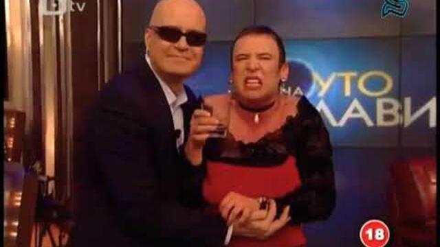 Шоуто на Слави - Деса Поетеса