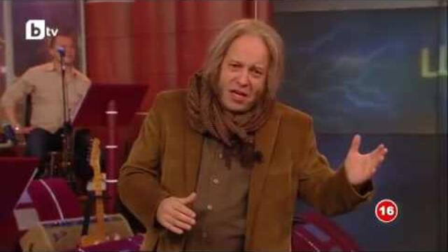 Шоуто на Слави: Актьорска вечер - Деса Поетеса, Отец Нафърфорий, Владо Далаверов, Коцето Калки