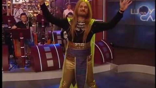 Шоуто на Слави: Актьорска вечер - Митьо Пищова, Коцето Калки и Бате Гойко