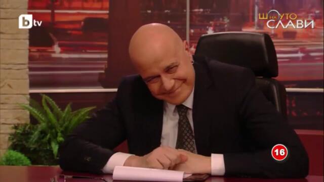 Гугутка - Виктор Калев - Шоуто на слави