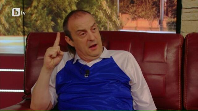 Шоуто на Слави: Гацо Бацов е готов за министър на Северна България