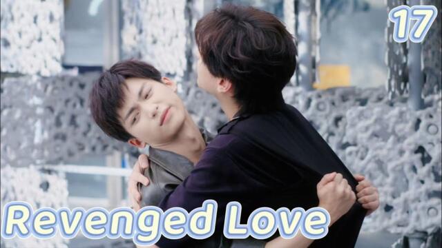 [BL] Revenged Love逆爱EP17|So Wang Shuo knew Dabao's secret all along!!😲💥| ENG SUB 6