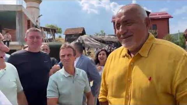 Бойко Борисов се срещна с фората в с. Магерово
